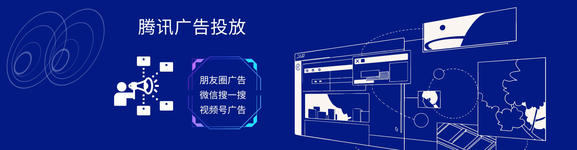 分宜百度充值高返点