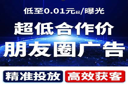 案例展示：专业SEM托管服务为企业带来精准流量